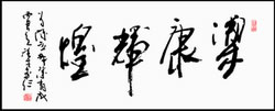 杰康公司環(huán)境